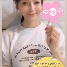 2024/10/04の画像