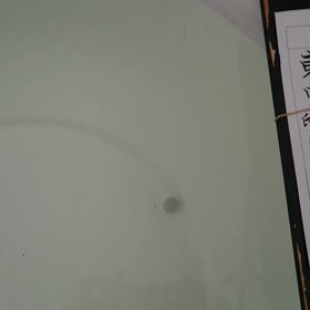 灼熱の岡山研究会②の画像