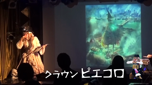 【おはなしシアターまであと19日】の記事動画