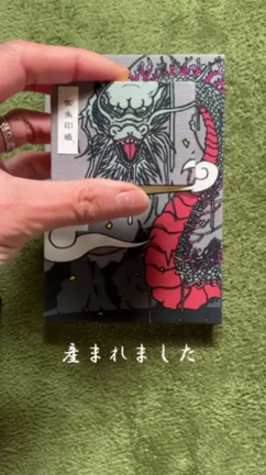 誰でも出来るミニ御朱印帳の作り方の記事動画