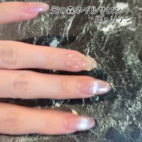 2024/01/30の画像