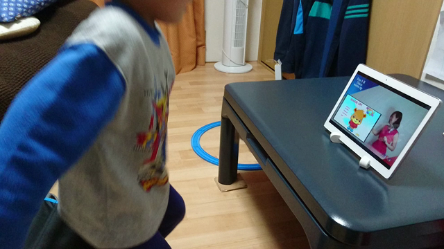 自宅でのレッスンの受け方&amp;レッスン体験のビデオを送って頂きました！の記事動画