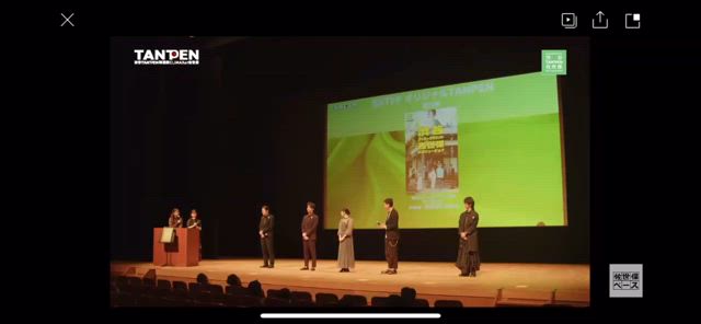 第8回渋谷佐世保TANPEN映画祭、閉幕！！！の記事動画