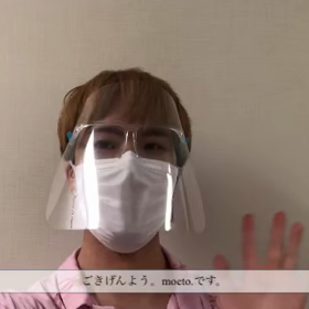 moeto.509の画像
