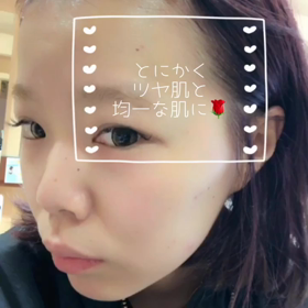 ツヤ肌〜〜♡の画像