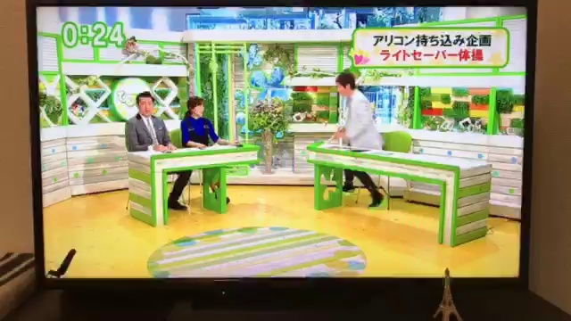 まだまだ×寒い×１ヶ月の記事動画