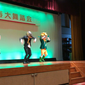 新春大舞踏会とれいの反逆の画像