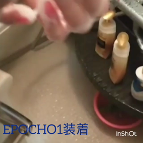 EPOCHO1の画像