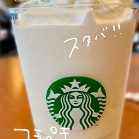 2024/11/17の画像