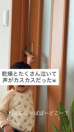 すぐ声がカスカスになるんだよねの記事動画