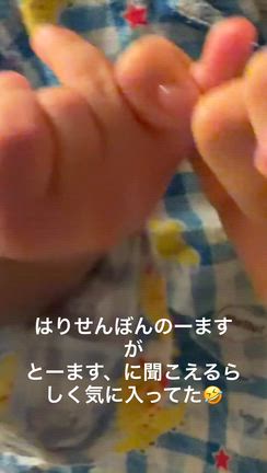 ゆびきりげんまんうそついたら…の記事動画