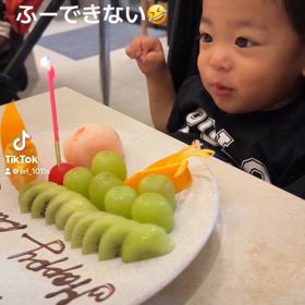 ふーができないの画像