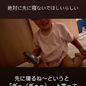 20240829のおへんじの画像