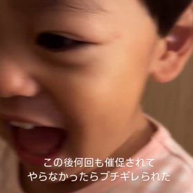 相変わらず風船好きねの画像