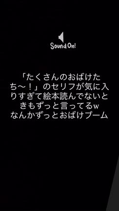 守りたい系女子がモテる時代はおわったの記事動画