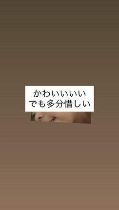 お昼寝させてくれず。の記事動画