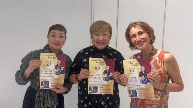 TIMEスリップ‼️の記事動画