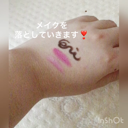 お米の力で肌に優しいスキンケア♡Beauty Of Joseonのアイテム♡の記事動画