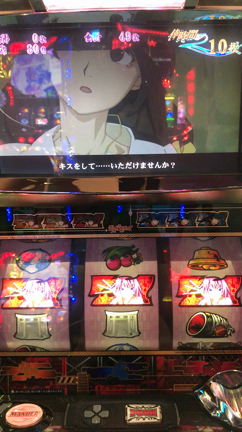 重なり続けた想いが届いた日の記事動画