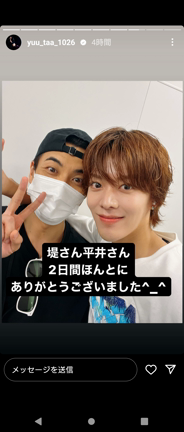 【YUTASTORY】NCTzen 127-JAPAN School127 2日目の記事動画