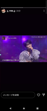 ジェジュンとジュンスが再タッグ！？の記事動画