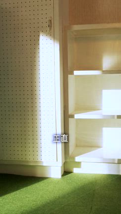 ちょうなん西小の記事動画