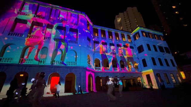 中環の歴史的建造物「大館Tai Kwun」のプロジェクションマッピング！の記事動画
