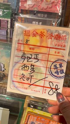 【香港土産】かわいすぎる香港雑貨に悶絶！九龍城砦グッズと香港レトロ展示「誠品書店」銅鑼湾の記事動画