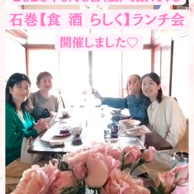 2026/06/08の画像