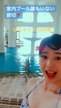 日曜は福知山で明智光秀トークショー！の記事動画