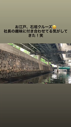 夏が来た！東京かあさん懇親会♪の記事動画