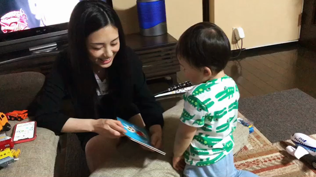 同級生と息子ちゃんの記事動画