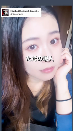 たまには変顔を､､の記事動画