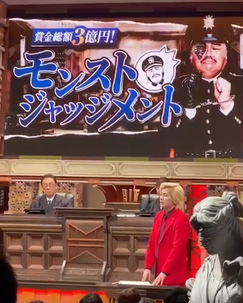 あけましておめでとうございますの記事動画