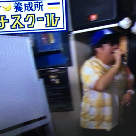 爆笑の画像