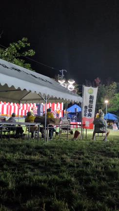 新琴似中央夏まつりの記事動画