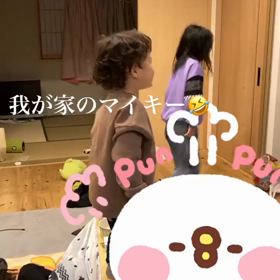 今日は天気が良いなーーー！の画像