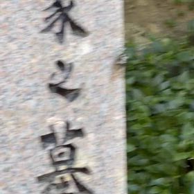 今月の貸し株略＋配当１件、開店のコンビニに行く→移動→レジ打ちの画像