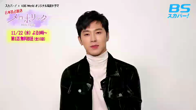 動き出したねの記事動画