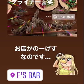 のーの画像