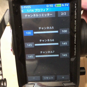 1/14 日野 プロフィア  音楽編 1の画像
