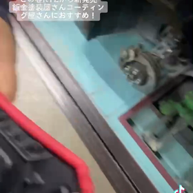 新商品の画像