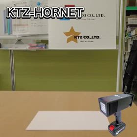 KTZ-HORNETの実力の画像