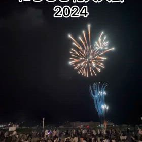 武田の里にらさき花火大会2024の画像