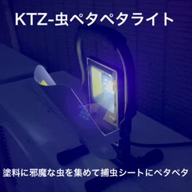 いよいよの画像