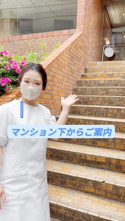 マンション下からのご案内の記事動画