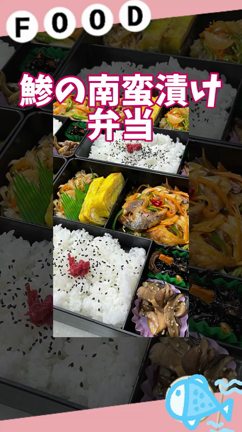 野菜がシャキッ旨！社食弁当の記事動画