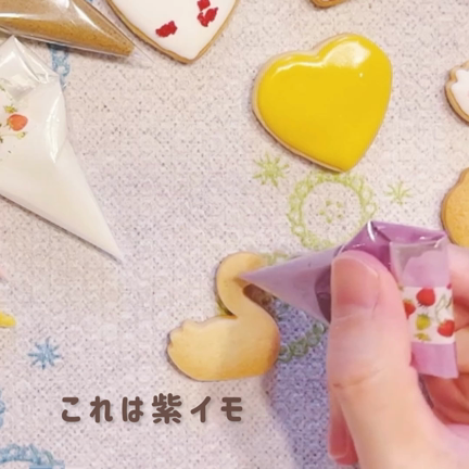 【募集】デコメレンゲクッキー５月開催決定♡１dayレッスンの記事動画