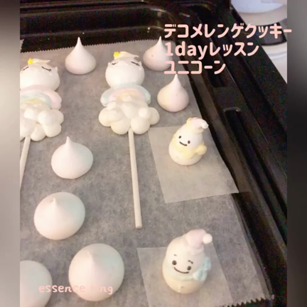 ユニコーンデコ メレンゲクッキー♡１dayレッスンについての記事動画