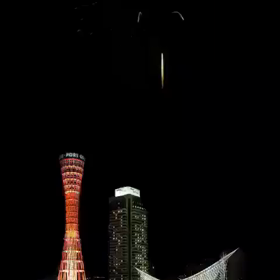 残暑見舞いの画像